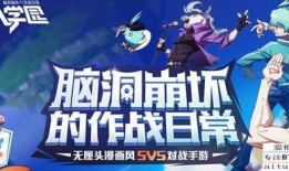 九喇嘛最新爆料,娱乐圈幕后真相大曝光！